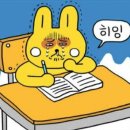 오사카부루스 - 종로구 종로12길 14 | 오사카부루스