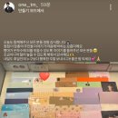 꿈꾸는 길남이 | [연극 『빵야』 리뷰] 우리네 시린 근현대사에 건배 (원태민 cast)