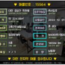 유성냉난방시스템