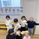 상록수어린이집 - 종로구 | 상록수어린이집