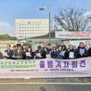 진영비전빌딩 이미지