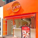 글로어도넛 이미지