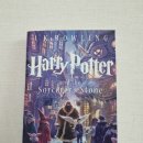 메가스카이학원 이미지