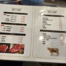 착한꽃갈비 이미지