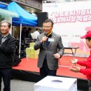 중랑 이미지