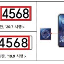준영카정비 네이버블로그
