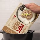 티엠에프