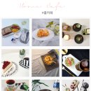 꼬떼따블청주 | 나만의 힐링타임! 홈카페 커피잔 및 용품 추천♥[꼬떼따블 / 블랑슈아 / 버지니아까사]