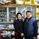 대호지축산 오마이뉴스