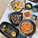 위례떡볶이 가마솥순대 수제튀김 찐맛집 위례분식
