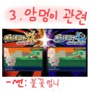 썬문