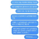 명품수학 - 강북구 솔매로28길 15 | 두 달 만에 쓰는 이탈리아 수학여행 후기 (2026. 03. 06. - 14.) (2)