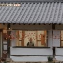 윤스테이 이미지