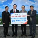 굴수하식수산업협동조합 이미지