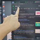 (주)테크모아 이미지