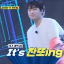 웨이브필 이미지