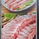 돈오리 주식회사 이미지