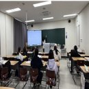 디지털 미디어와 떠나는 교과여행 이미지