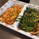 만나면 족발 이미지