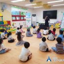 배둔어린이집 이미지