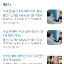 웰킨두피탈모센터 이미지