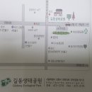 강동-길동-2770 이미지