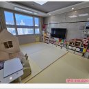 한우리5차아파트 이미지