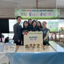 꿈나무공방 - 의정부시 장곡로596번길 9 | 꿈나무공방
