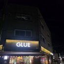 글루 GLUE | 태안 글루(GLUE) 후기｜맥주에 마른오징어 찐조합, 태안 분위기 좋은 술집