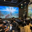 주식회사 윈게임즈 이미지