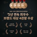 (유)신촌 이미지