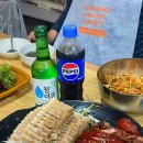 정할머니왕족발보쌈 이미지