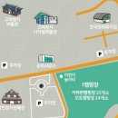 강진 청자캠핑장 | 강진청자촌 오토캠핑장(지도,주차,가격)