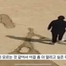 칠보고등학교 이미지