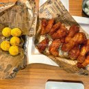 BHC(한보라점)