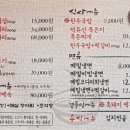 김해황금시대 이미지