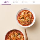 먹는행복 - 포천시 솔모루로109번길 7-12 | 먹는행복