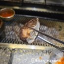 77구이 | 을지로 산청숯불가든 솔직후기 : 웨이팅 77분 감수한 이유 있는 을지로 맛집.