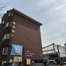 문일공업사 이미지