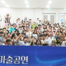 이야기꽃 도서관 이미지