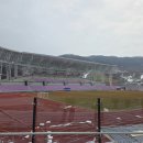 종합운동장4 이미지