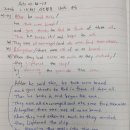 406unit 네이버블로그