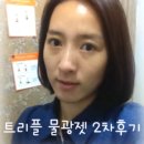 아이미의원 이미지