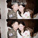 외양간 스튜디오 | 홍대사진관 추천 외양간스튜디오에서 전역사진 찍고 온 후기! 커플사진 맛집