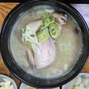난곡산장 이미지