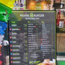 프랭크버거용인포곡점 이미지