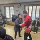 관음경로당 이미지