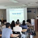 서생면행정복지센터 이미지