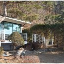 화야산펜션