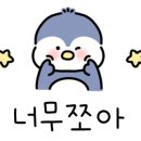 신세계카공업사 이미지